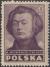 Colnect-4091-609-Adam-Mickiewicz.jpg