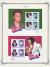 WSA-St._Vincent_and_the_Grenadines-St._Vincent-1985-11.jpg