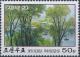 Colnect-3266-482-Rungnado-Island-in-summer.jpg