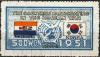 Colnect-1910-264-Rep-of-S-Africa--amp--Korean-Flags.jpg
