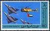 Colnect-2342-084-Mirage-and-Helicopter.jpg