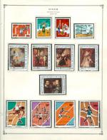 WSA-Niger-Postage-1977-78-1.jpg