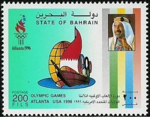 Colnect-1802-025-Dhow-with-national-flag-and-Olympic-rings-as-a-sail-globe.jpg