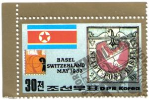 Colnect-977-393-30ch-Emblem-flag-and-Basel-Town-Post-stamp.jpg