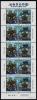 Colnect-4081-656-Mini-Sheet-Fukagawa-Hachiman-Matsuri---Tokyo.jpg