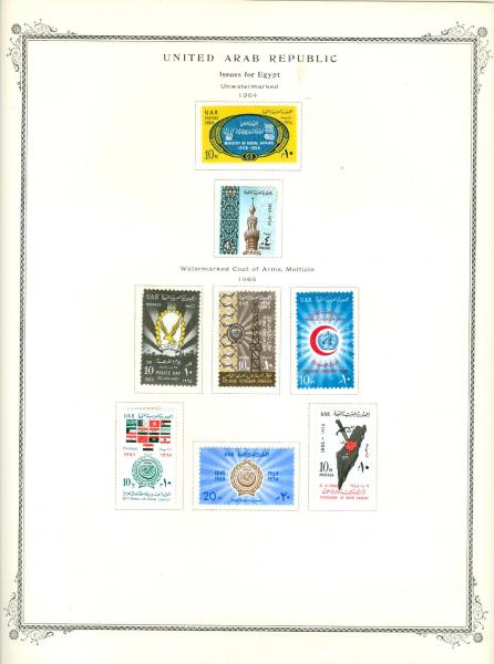 WSA-Egypt-Postage-1964-65-2.jpg