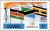 Colnect-4494-445-Olympic-Torch-Flags-of-Kenya-Tanzania-and-Uganda.jpg
