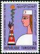 Colnect-1133-912-6th-Maghrebean-Medical-Day.jpg