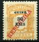 Colnect-1766-038-Postage-Due---REPUBLICA.jpg