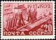 Colnect-6046-569-Construction-of-Magnitogorsk-Iron-and-Steel-Works.jpg