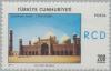 Colnect-2579-154-Badshahi-Mosque-Pakistan-.jpg