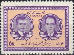 Colnect-1696-825-Mohammad-Rez%C4%81-Sh%C4%81h-Pahlav%C4%AB-1919-1980-Hassan-II-1929-1999.jpg