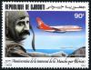 Colnect-3039-546-Air-Djibouti-Jet.jpg