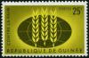 Colnect-540-703-Campaign-against-hunger.jpg