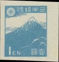 Colnect-5571-304-Mt-Fuji-after-Hokusai-painting-%E2%80%9CThunderstorm-below-Mountain-.jpg