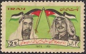 Colnect-1956-297-Abd-Allah-Ibn-al-Husain-1882-1951-Hussein-II-Ibn-Talal-1.jpg
