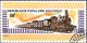 Colnect-2564-123-Express-Train-%C2%AB%C2%A0Paris-Brussels%C2%A0%C2%BB.jpg