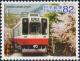 Colnect-6206-790-Hakone-Tozan-Railway-1000-Series-Locomotive.jpg