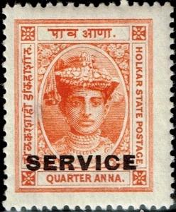 Colnect-2401-040-Maharaja-Tukoji-Holkar-III.jpg