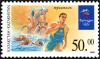 Stamp_of_Kazakhstan_296.jpg
