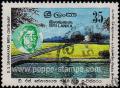 Colnect-2413-292-Senanayake-Temple--amp--Fields.jpg