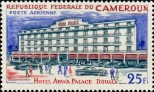 Colnect-2705-069-Hotel-Akwa-Palace-in-Douala.jpg