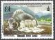 Colnect-1894-190-Yak-Bos-grunniens.jpg