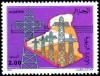 Colnect-1296-686-Rural-electrification.jpg