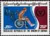 Colnect-1383-394-International-Year-of-Disabled-Persons.jpg