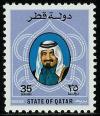 Colnect-1465-409-Sheikh-Khalifa-bin-Hamed-Al-Thani.jpg