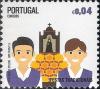 Colnect-1575-018-Traditional-Portuguese-Festivities.jpg