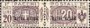Colnect-1689-484-Pacchi-Postali-Overprint--Oltre-Giuba-.jpg