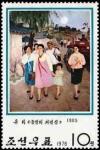 Colnect-1982-839-%E2%80%9CRural-Road-at-Evening%E2%80%9D.jpg