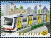 Colnect-2111-494-Modern-Kuala-Lumpur-Rail-Transport.jpg