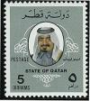 Colnect-2186-137-Sheikh-Khalifa-bin-Hamed-Al-Thani.jpg