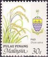 Colnect-2592-540-Agricultural-Products---Oryza-sativa.jpg