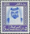 Colnect-2835-044-Sheikh-Khalifa-bin-Hamed-Al-Thani.jpg