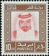 Colnect-2835-045-Sheikh-Khalifa-bin-Hamed-Al-Thani.jpg