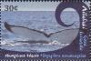 Colnect-2972-130-Humpback-whale-Megaptera-novaeangliae.jpg