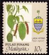 Colnect-3283-853-Agricultural-Products--Piper-nigrum.jpg