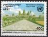 Colnect-3465-573-General-view-of-Angkor-Vat.jpg