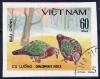 Colnect-3821-054-Common-Emerald-Dove-Chalcophaps-indica.jpg
