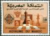 Colnect-5248-453-Royal-Chess-Federation.jpg