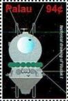 Colnect-5872-374-Technical-drawing-of-Vostok-1.jpg