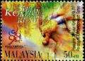 Colnect-1044-365-Commonwealth-Games--High-jumping.jpg