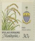 Colnect-6008-524-Agricultural-Products---Oryza-sativa.jpg