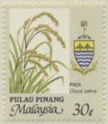 Colnect-6008-525-Agricultural-Products---Oryza-sativa.jpg