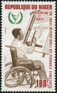 Colnect-5112-807-International-Year-of-Disabled-Persons.jpg