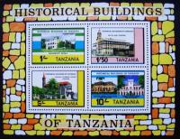 Colnect-1075-445-Historical-buildings-of-Tanzania.jpg