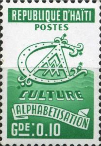 Colnect-3595-719-Alphabetisation.jpg